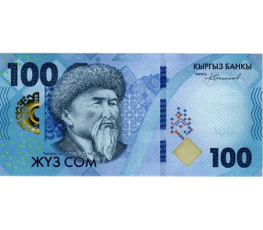 gift image