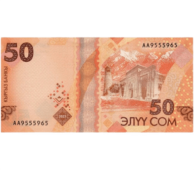 gift image