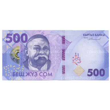 gift image
