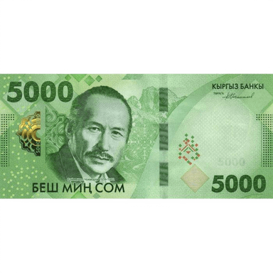 gift image